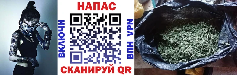 Кодеин Владивосток