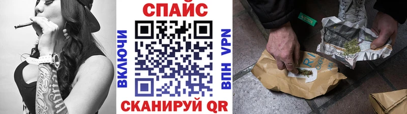 БУТИРАТ бутик  Владивосток 