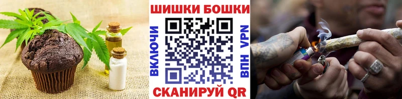 купить закладку  Владивосток  Cannafood марихуана 