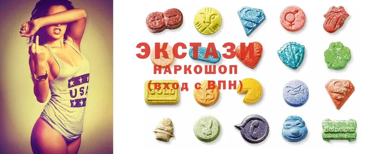 где можно купить   Владивосток  Ecstasy 99% 