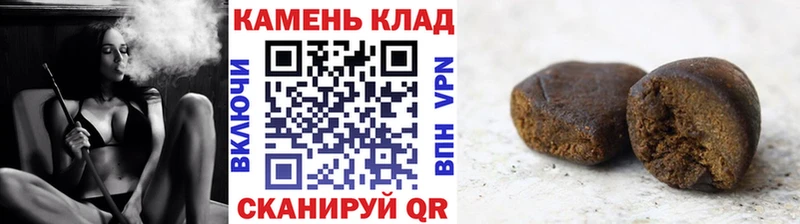 blacksprut зеркало  Владивосток  ГАШ ice o lator  магазин   