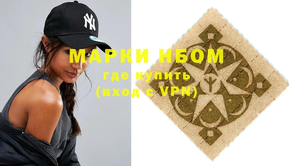 гидропоника Пестово
