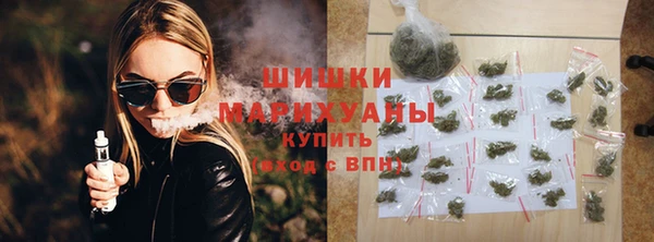 гашишное масло Бикин