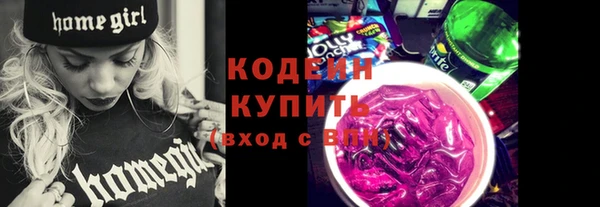 mix Богданович