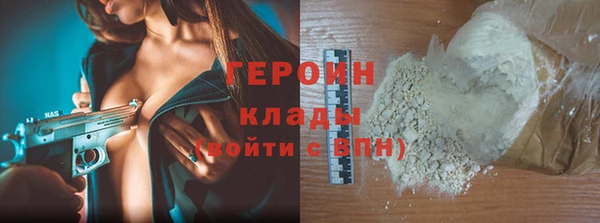 спиды Переславль-Залесский