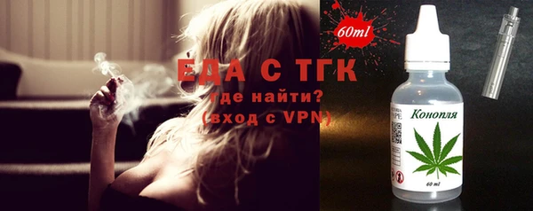 спиды Переславль-Залесский