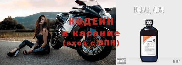 спиды Переславль-Залесский
