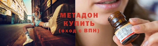спиды Переславль-Залесский