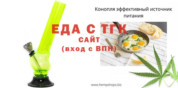 гидропоника Пестово