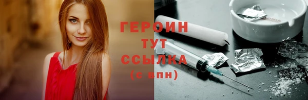 метадон Билибино