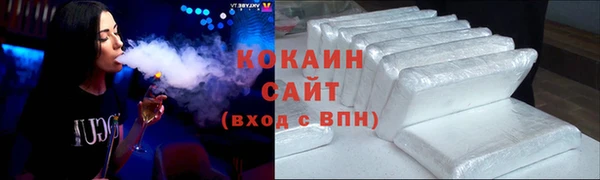 гидропоника Пестово