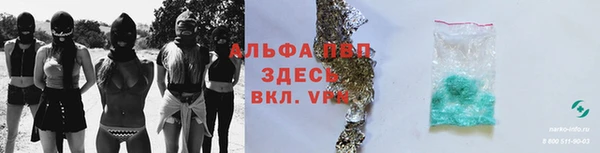 гидропоника Пестово