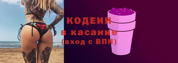 гидропоника Пестово