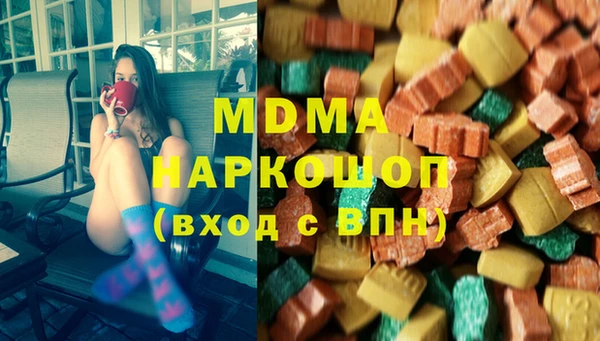 спиды Переславль-Залесский
