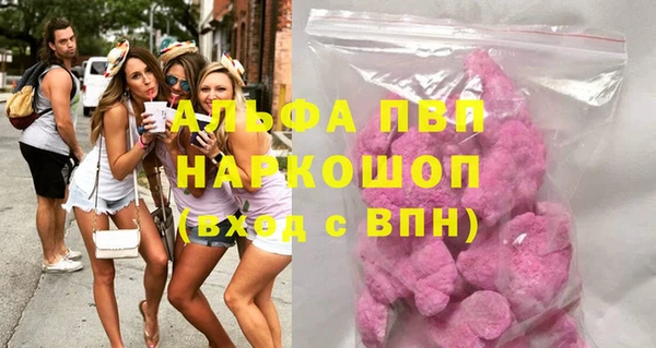 гидропоника Пестово