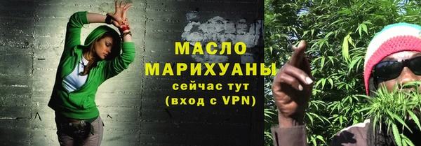 гидропоника Пестово