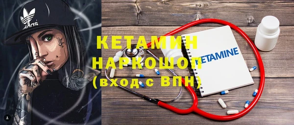 гидропоника Пестово