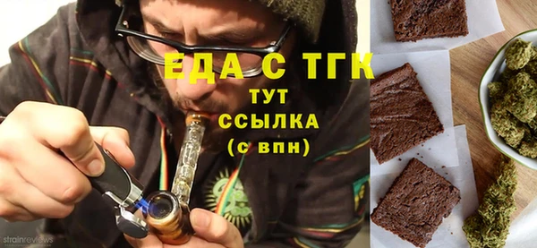 спиды Переславль-Залесский