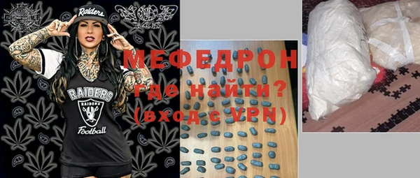 гидропоника Пестово