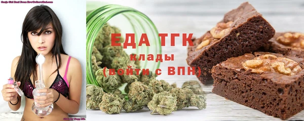 метадон Билибино