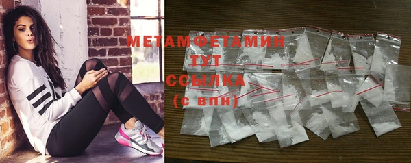 метадон Билибино