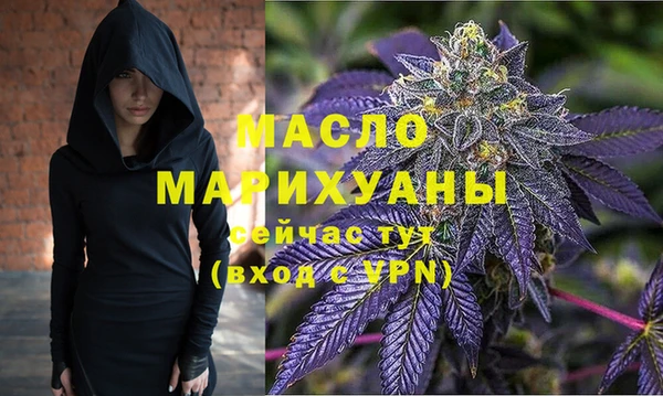 спиды Переславль-Залесский