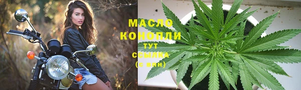 кокаин премиум Остров
