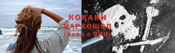 спиды Переславль-Залесский