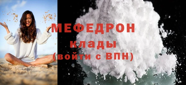 гидропоника Пестово