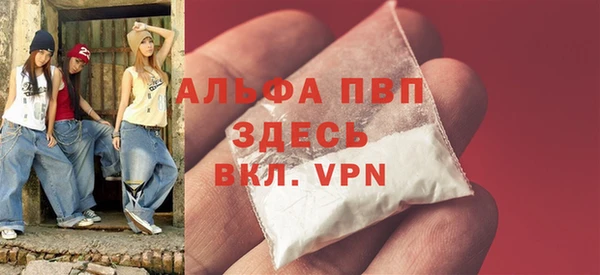спиды Переславль-Залесский