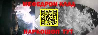 PSILOCYBIN Апшеронск