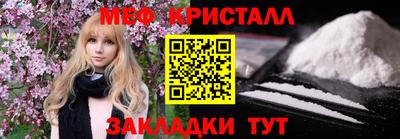 PSILOCYBIN Апшеронск