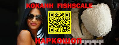 ALPHA-PVP Апрелевка