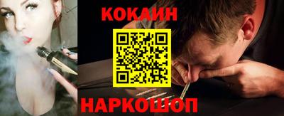 дурь Берёзовский