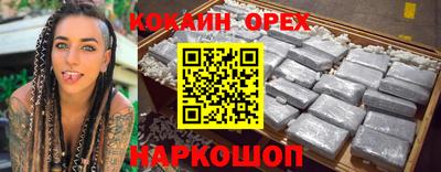 дурь Берёзовский