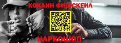 дурь Берёзовский