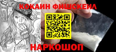 каннабис Беслан