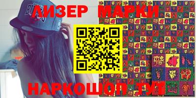 ALPHA-PVP Апрелевка