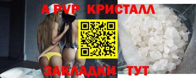 дурь Берёзовский