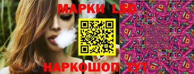 дурь Берёзовский
