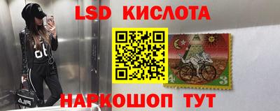 ALPHA-PVP Апрелевка