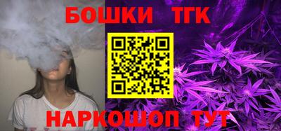 ALPHA-PVP Апрелевка