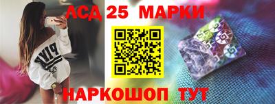 дурь Берёзовский