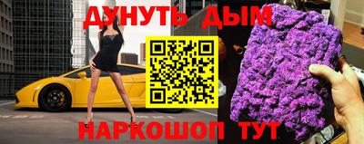 ALPHA-PVP Апрелевка