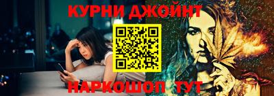 мет Бийск