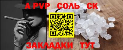 МДМА Новодвинск
