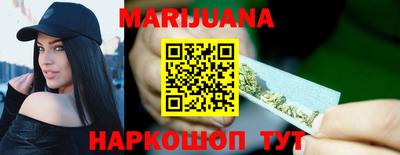 ALPHA-PVP Апрелевка