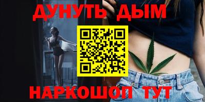 дурь Берёзовский