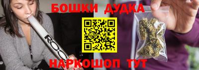 дурь Берёзовский