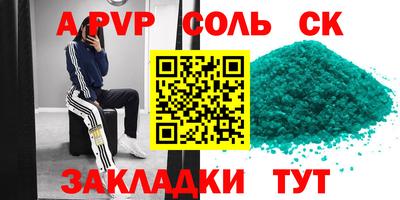 дурь Берёзовский